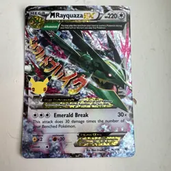 Pokemon TCG M Rayquaza EX 76/108 Full Art Celebrations Classic Collection - Image 1