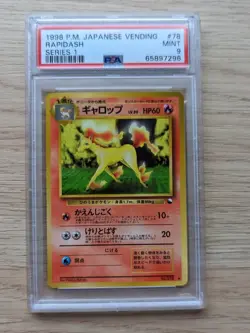 PSA 9 Rapidash Pokemon 1998 Japanese Vending Series I Mint Rare TCG bgs - Image 1