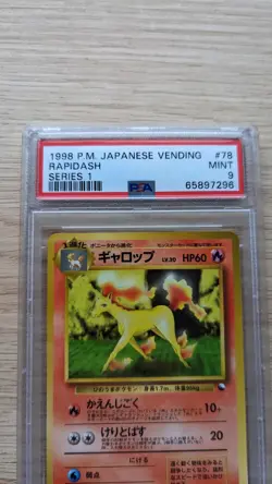 PSA 9 Rapidash Pokemon 1998 Japanese Vending Series I Mint Rare TCG bgs - Image 2