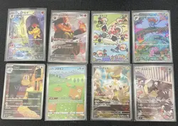 Pokemon Card Lot 8x Japanese AR Art Rare Cards - Image 1
