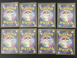 Pokemon Card Lot 8x Japanese AR Art Rare Cards - Image 2