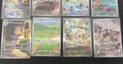 Pokemon Card Lot 8x Japanese AR Art Rare Cards - Image 3