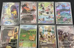 Pokemon Card Lot 8x Japanese AR Art Rare Cards - Image 4