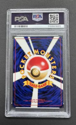 2000 Pokemon Japanese Neo Slowking Holo JPN PSA 10 SWIRL - Image 2