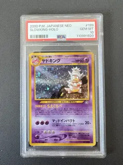 2000 Pokemon Japanese Neo Slowking Holo JPN PSA 10 SWIRL - Image 3