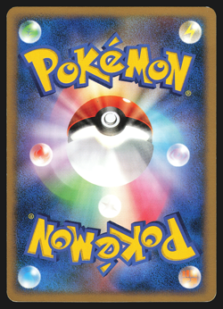 Magikarp DPBP#153 Japanese Secret of the Lakes DP2 Pokemon Card EXC - Image 2