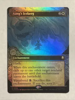 Aang's Iceberg (Showcase) Avatar: The Last Airbender Foil - Image 1
