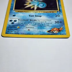 Pokemon Misty's Seadra (Prerelease) 009/132 SWIRL Wotc Promo Holo MP - Image 4