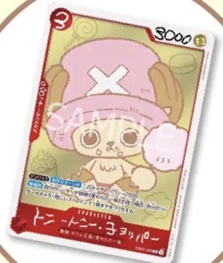 One Piece Chopper One Tony Tony Chopper EB02-003 Japanese Promo PRE-ORDER Sale! - Image 1