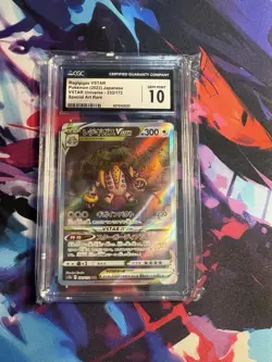 CGC 10 Regigigas VSTAR 233/172 SAR VSTAR Universe s12a Pokemon Card - Image 1