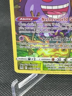 Gengar TG06/TG30 Ultra Rare Lost Origin Pokemon Card - Image 5