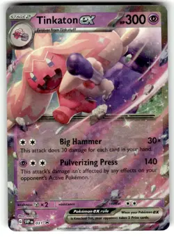 Pokemon TCG SV: Scarlet & Violet Promo Cards #031 Tinkaton ex NM - Image 1