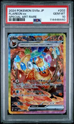 PSA 10 Flareon ex 202/187 SAR Terastal Festival sv8a 2024 Japanese Pokemon Card - Image 1
