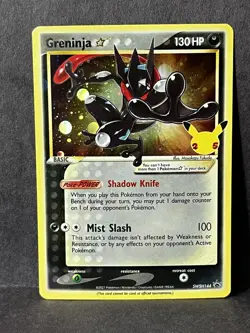 Greninja Star SWSH144 SWSH: Sword & Shield Promo Cards Holo SWIRLY - Image 1