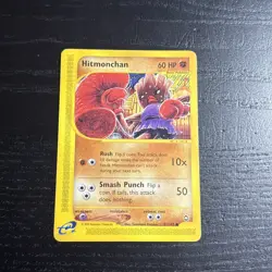 Hitmonchan 81/147 Aquapolis LP common Pokemon - Image 1