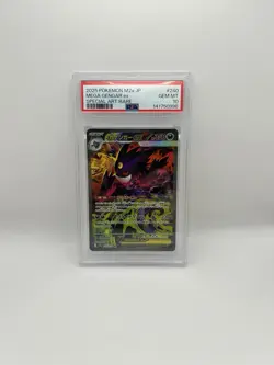 MEGA GENGAR EX PSA 10 SAR 240/193 MEGA DREAM M2A POKEMON JAPANESE UK seller🇬🇧 - Image 1