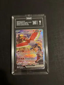 2025 Pokemon DRI EN Special Illustration Rare #230/182 Ethan's Ho-Oh ex - Image 1
