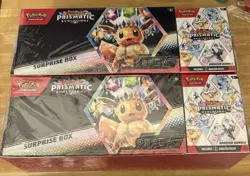 LOT OF 2 Pokemon Prismatic Evolutions Surprise Box & Booster Bundle Sams Club - Image 1