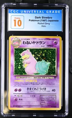 CGC 10 (PRISTINE) 1997 Pokemon Japanese Rocket Dark Slowbro #80 (POP: 12) - Image 1
