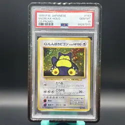 Pokemon CD Promo Holo Rare Hungry Snorlax. PSA 10 - Image 1