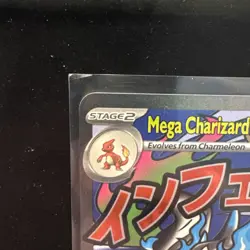 Pokemon Mega Charizard X EX 23 Black Star UPC Promo Phantasmal Flames NM/M - Image 3