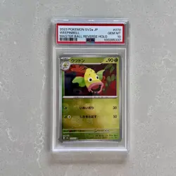 PSA 10 Pokemon Weepinbell 070/165 Master Ball Reverse Holo Japanese 151 SV2a - Image 1