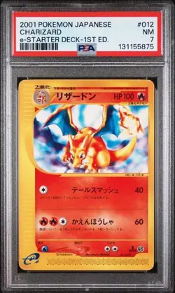 PSA 7 Charizard 012/029 Japanese e-Starter 1st Edition Pokemon PTCG - Image 1