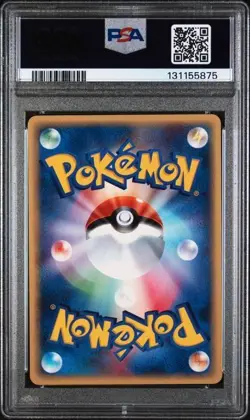 PSA 7 Charizard 012/029 Japanese e-Starter 1st Edition Pokemon PTCG - Image 2