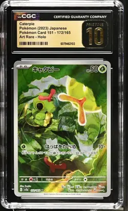 ✨✨ CGC 10 Pristine Caterpie 172/165 AR Art Rare 151 sv2a Pokemon Card Japanese - Image 1