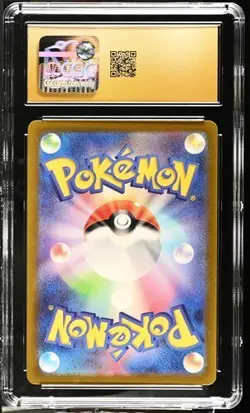 ✨✨ CGC 10 Pristine Caterpie 172/165 AR Art Rare 151 sv2a Pokemon Card Japanese - Image 2