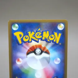 Pokemon Card Meganium 009/070 2009 1st Edition Reverse Holo NM Japanese k278 - Image 5