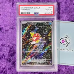 PSA 10 2023 Magikarp 080/073 AR Triple Beat SV1a Pokemon Card Japanese Gem Mint - Image 1