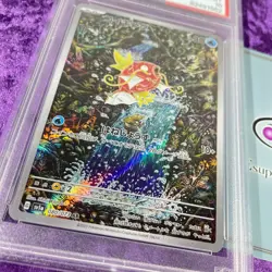 PSA 10 2023 Magikarp 080/073 AR Triple Beat SV1a Pokemon Card Japanese Gem Mint - Image 3