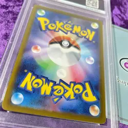 PSA 10 2023 Magikarp 080/073 AR Triple Beat SV1a Pokemon Card Japanese Gem Mint - Image 4