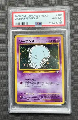 2000 Pokemon Japanese Neo 2 Wobbuffet PSA 10 Holo JPN SWIRL - Image 1