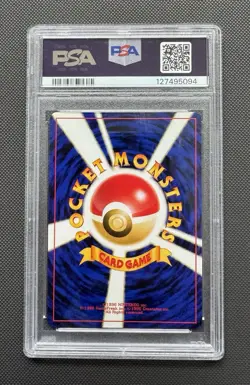2000 Pokemon Japanese Neo 2 Wobbuffet PSA 10 Holo JPN SWIRL - Image 2