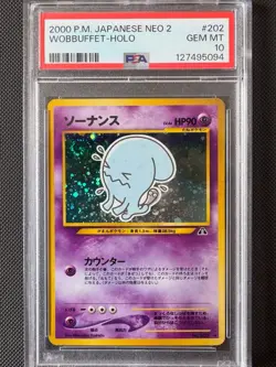 2000 Pokemon Japanese Neo 2 Wobbuffet PSA 10 Holo JPN SWIRL - Image 3