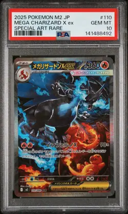 2025 POKEMON JPN M2-INFERNO X SPECIAL ART RARE #110 MEGA CHARIZARD X EX PSA 10 - Image 1