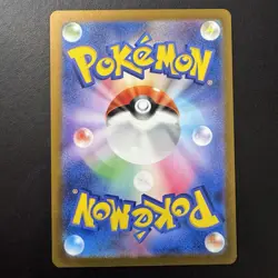 Pokemon TCG - Charizard ex 331/190 Shiny Treasure - Ultra Rare Japanese - NM - Image 4