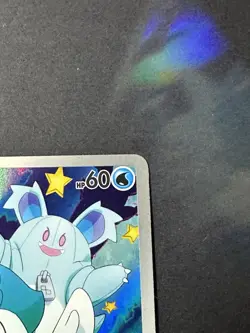 Pokemon Quaxly 0509/09 CBB1C Chinese Exclusive Art Rare - Image 3