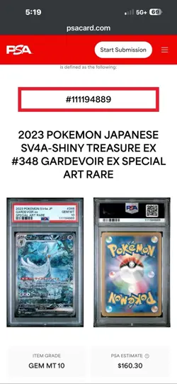 2023 POKEMON JAPANESE SV4a-SHINY TREASURE ex| SPECIAL ART RAREGardevoir Ex - Image 3