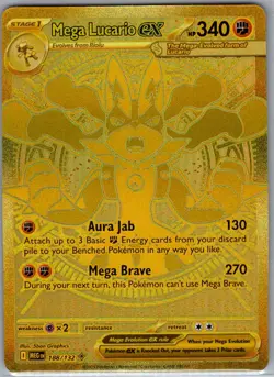 Mega Lucario ex 188/132 MUR ME01: Mega Evolution - Pokemon Card - NM - Image 1
