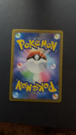 Pokemon Card Japanese Darkrai VSTAR SAR 228/172 S12a VSTAR Universe Near Mint - Image 2