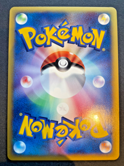 Pokemon Rocket's Entei VS 095/141 Holo Rare 1st Edition TCG Japanese Card - Image 2