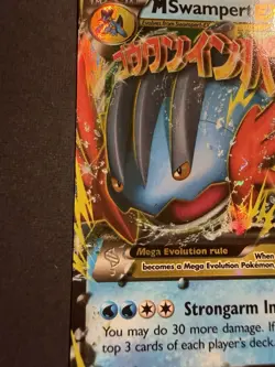 LP Mega Swampert EX M XY87 Black Star Promo XY Pokemon card English TCG - Image 4