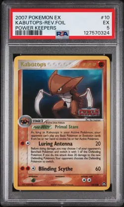 KABUTOPS REVERSE HOLO FOIL #10 2007 POKEMON EX POWER KEEPERS PSA 5 - Image 1