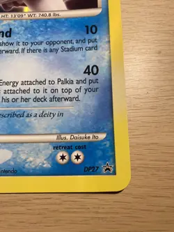 Palkia DP27 Holo JUMBO Oversized Pokemon Card - Black Star Promo - 2008 - Image 5