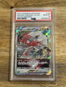 GRADED PSA 10 2022 Pokemon JPN.SWSH Hisuian Zoroark VStar VStar Universe #129 - Image 1