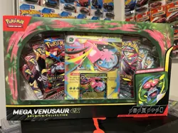 Pokemon Mega Venusaur EX Premium Collection Promo Box Trading Card Game - Image 1