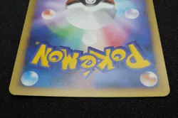 Pikachu 2008 Pt 004 015 Pokemon Card Japanese Free Shipping - Image 5